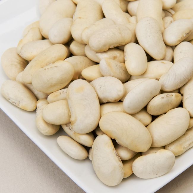 White Emergo Beans