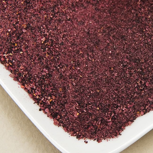 Freeze Dried Blueberry Powder